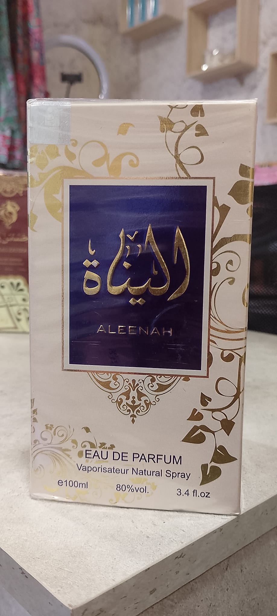 Aleenah - Eau de Parfum 100ml