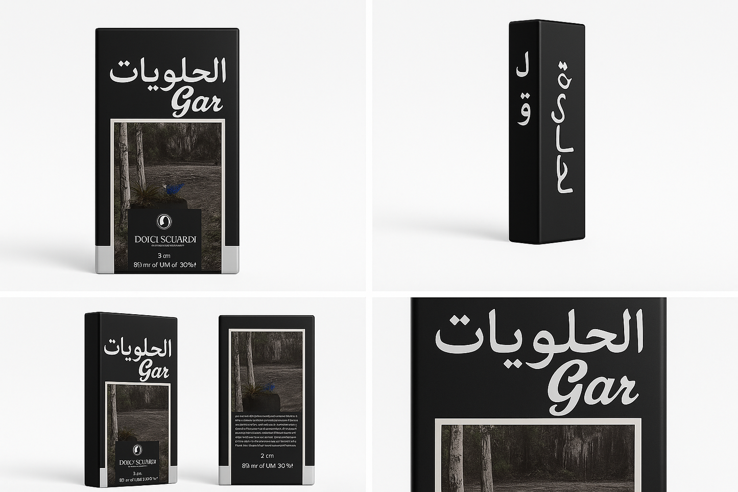 Al Hulwiyat Gar - Dolci Scuardi Eau de Parfum