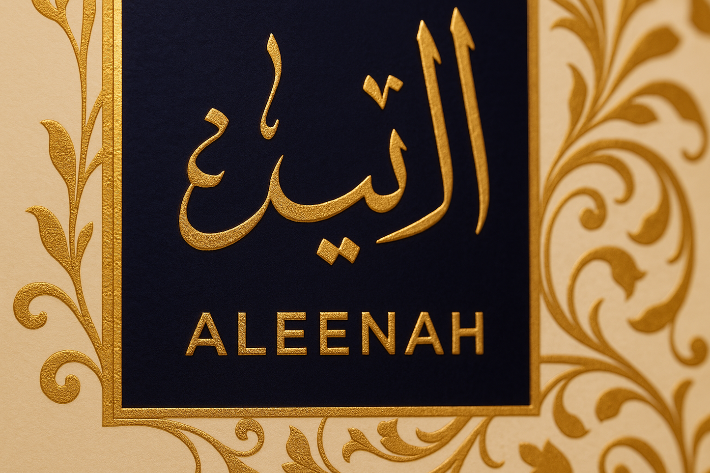 Aleenah - Eau de Parfum 100ml