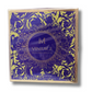 Profumo  Vintage Yellow Crystal -Montage Brands -