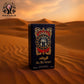 Profumo "Al Ruwad" by Afaq Eau de Parfum Unisex 100ml
