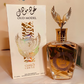 Profumo "Oud Model Crest" by  Afaq- Eau de Parfum Unisex 100ml