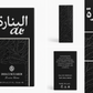 Alf- Dolci Scuardi Eau de Parfum Made in Italy
