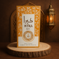 Kyra GOLD Profumo Orientale Dorato - Fragranza Unisex Elegante